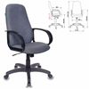 Office chair CH-808AXSN/G, fabric, dark gray