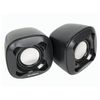 SVEN / Computer speakers 120, 2.0, 2x2.5 W, plastic, black