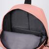 Сималенд / Backpack with external pocket