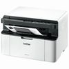 BROTHER / Laser MFP DCP-1510R "3 in 1", A4, 10,000 ppm, 20 ppm