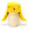 Фабрика Матрешек / Matryoshka Factory / Yellow Ushanka Hat with Cockade