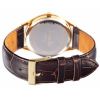 Слава / Slava / Wrist watch "Premier" logo Coat of arms of the Russian Federation 1569806 / 300-2036