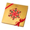 Gift set "Silhouette" large