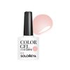 Solomeya / 5 pieces