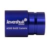 Levenhuk / Digital camera "M500 BASE"