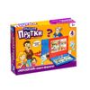 GamesDealer / Home hide and seek