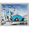 Опт-картина / Diamantmosaik 40x50, runde Strasssteine Kul-Sharif-Moschee
