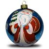 Christmas ball Santa Claus with gift