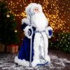 Зимнее волшебство / Doll "Santa Claus, with a patterned staff"