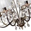 ПЕТРАСВЕТ / PETRASVET / Pendant chandelier S1108-8, 8xE14 max. 60W