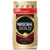 NESCAFE / Ground coffee in instant "Gold" sublimated, soft packaging 900 g