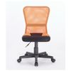 Armchair compact BRABIX "Smart MG-313", without armrests, combined, black / orange