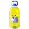 5 litres dishwasher, CINDERELLA Lemon, PET