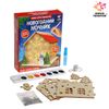 Сималенд / Set for creativity "New Year's night light"