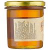 С.Пудовъ / S.Pudov / Unpasteurized syrup "Soft caramel" 400 g