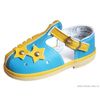 Children's shoes "Almazik" 0-133 for boys