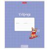 HATBER / 笔记本 12 sh。笼子、纸板罩、“有趣的柯基犬”/ 20 个。