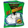 Greenfield Anti-Mole Effect Moth Pill