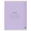 ЮНЛАНДИЯ / Notebook 12 y. CLASSIC, cage, cardboard cover, Lilac / 20 pcs.