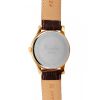 Слава / Slava / Watch "Tradition" 1409724 / 2115-300