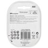 GP / Batteries rechargeable AAA Ni-Mh, 750 mAh, set of 2 pcs. in blister