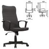Office chair BRABIX "Delta EX-520", fabric, gray