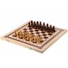 GamesDealer / Trò chơi ba trong một (cờ vua, cờ caro, cờ hậu) (Orlov)