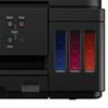 CANON / MFP inkjet PIXMA G6040 "3 in 1", A4, 13 pages / min, DUPLEX, Wi-Fi, network card, borderless printing, CISS