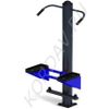 Step - stepping cardio helps to work out the muscles of the hips, buttocks, legs