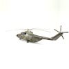Золотая антилопа / Model helicopter Mi-26 1:72