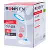 SONNEN / Table lamp OU-608, on a stand, LED, 5 W, white / blue