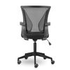 Armchair BRABIX "Wings MG-309", black plastic, mesh, black