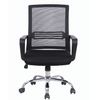 Armchair BRABIX "Daily MG-317", with armrests, chrome, black
