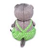BUDI BASA / Peluche Basik in tuta verde 30 cm