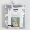 Этель / Bedspread Ethel 1,5 joint venture "Happy bear"