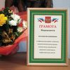 STAFF / A4 diploma, thick coated paper 200 g / m2, for laser printers, green