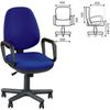 Armchair "Comfort GTP", with armrests, blue