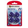 Magnets with a diameter of 30 mm, SET of 4 pieces, "SMILE", BLUE, in a blister, BRAUBERG