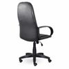 BRABIX office chair "Praktik EX-279", JP/skin fabric, gray