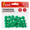 Pompon creativi, verde, 15 mm, 30 pz., ISOLA DEI TESORI