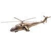 Золотая антилопа / The model of Russian attack helicopter MI-24A 1:72