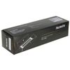FALCON EYE FE-L350 electromagnetic lock, holding force up to 350 kg