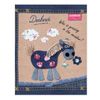 HATBER / Diary 1-4 grade 48 sh., LIGHT, glossy lamination, Handmade / 10 pcs.