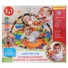 Умка / Umka / Children's play mat "Jungle with a pillow"