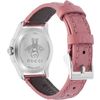 Gucci / 瑞士手表 G-Timeless YA126578