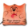 Anti-stress neck pillow. Transformer "Pussy" (2)
