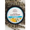 Dental EKO-powder is a Cleansing SIBERINA