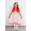 Lika Dress / Dress "Maryana"