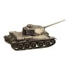 Золотая антилопа / Model tank T-34/85 1:72