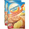 С.Пудовъ / S.Pudov / Mix for baking "Potato pancakes" 250 g